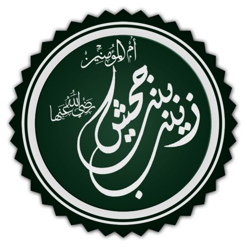 teladan7